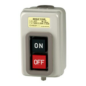 パトライト(KASUGA)■型式:BS215B3□動力用押ボタン開閉器□露出形(鉄ケース)□定格電流:15A□最大適用電動機容量(3Φ3W 200/220V):2.2KW□適合電線(mm²):2□接続端子:M4□材質:鋼板□販売単位:1台単位