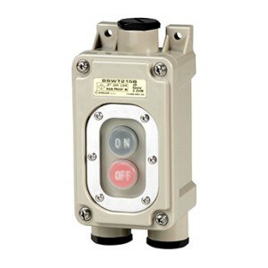 パトライト(KASUGA)■型式:BSWT215B3□動力用押ボタン開閉器□防雨形□定格電流:15A□最大適用電動機容量(3Φ..