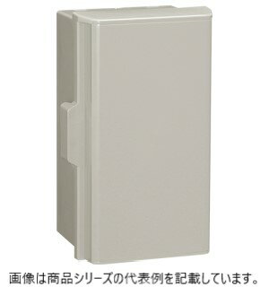 日東工業■品名記号:P16-235A□ P-A_P-BA プラボックス□外形寸法(mm) ヨコ:200 タテ:350 フカサ:160□基板寸法(mm) ヨコ:140 タテ:260□有効フカサ:130□色彩:ホワイトグレー色(5YR8.5/0.5)□製品質量(kg):1.1