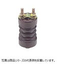 日東工業 高圧がいし10コ入■型式:BP62-1B■材質:エポキシ樹脂■色彩:ブラウン