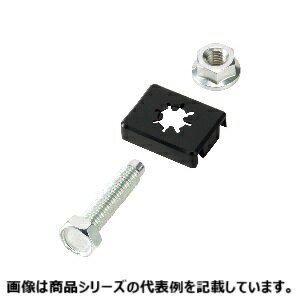 日東工業[BP22-MB]木製基板用オプション・ボルトセット■型式:BP22-M8B□セット内容:六角ボルトM8×45 8コ/六角ナットM8 8コ/樹脂部品 8コ□適用機種:BP22-□B(BP22-23B、253B、2535B、255B、256B、1414B、1416B、1614B以外の機種)