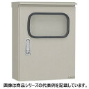 日東工業■品名記号:SORM25-712A□ステンレス窓付屋外用制御盤キャビネット□寸法(mm) ヨコ:700 タテ:1230 フカサ:250□基板寸法(mm)...