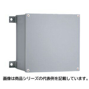 樂天商城 - 日東工業[KOG]公共建築工事標準仕様防水形プルボックス■型式:150X150X150KOG□塗装色:プライマ塗装 グレー(N7)□外径寸法 mm　ヨコ:150　タテ:150　フカサ:150□質量 kg:2.5□IP規格:IP4X□扉形式:ねじ止め式
