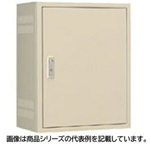 日東工業熱機器収納キャビネット(扉換気口なし／木製基板付)■型式 B25-85-2LS□塗装...