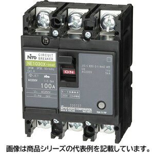 日東工業 サーキットブレーカ(協約形/表面形)■型式 NE62CX2P60A□品名記号 NE62CX 2...