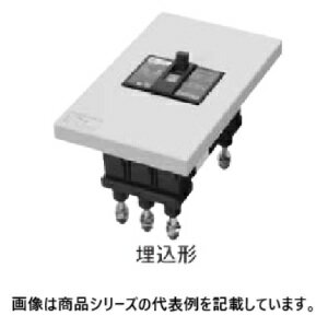 日東工業[NE]サーキットブレーカ（経済形)■型式:NE403AF3P300A□品名:NE403AF 3P 30...