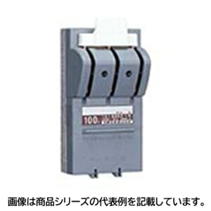画面掲載資料は参考資料となります。 製品仕様につきましては、メーカの最新資料をご確認お願い致します。🔳日東工業 [CKS] CKS カバースイッチ（電線直締用） ※1．登録欄が★マークの型式は、ショップ画面登録がございます。 　　　型式欄より他の商品の選択が可能です。 ※2．問(問い合わせ)マークの型式をお求めの場合は、画面左下の【 ショップへ相談 】ボタンよりご用命ください。 　　　別途ショップ画面登録させて頂きます。 登録 型式 定格電圧 端子構造 付属ヒューズ(取付寸法) 端子ねじ 適用取付電線(㎟) 適合圧着端子(Max) ★CKS 2P 15AAC250V電線直締形15 A(35mm)線押え端子M4O1.6〜O2、2〜5.5− ★CKS 2P 20AAC250V電線直締形20 A(45mm)線押え端子M5O1.6〜O2.6、3.5〜8− ★CKS 2P 30AAC250V電線直締形30 A(45mm)線押え端子M5O1.6〜O2.6、3.5〜8− ★CKS 2P 60AAC250V電線直締形60 A(55mm)ソルダーレス端子8〜22− ★CKS 2P 100AAC250V電線直締形100A(55mm)ソルダーレス端子22〜38− ★CKS 3P 15AAC250V電線直締形15 A(35mm)線押え端子M4O1.6〜O2、2〜5.5− ★CKS 3P 30AAC250V電線直締形30 A(45mm)線押え端子M5O1.6〜O2.6、3.5〜8− ★CKS 3P 60AAC250V電線直締形60 A(55mm)ソルダーレス端子8〜22− ★CKS 3P 100AAC250V電線直締形100A(55mm)ソルダーレス端子22〜38− 🔳日東工業 [CKL] CKL カバースイッチ（圧着端子用） ※1．登録欄が★マークの型式は、ショップ画面登録がございます。 　　　型式欄より他の商品の選択が可能です。 ※2．問(問い合わせ)マークの型式をお求めの場合は、画面左下の【 ショップへ相談 】ボタンよりご用命ください。 　　　別途ショップ画面登録させて頂きます。 登録 型式 定格電圧 端子構造 付属ヒューズ(取付寸法) 端子ねじ 適用取付電線(㎟) 適合圧着端子(Max) ★CKL 2P 150AAC250V圧着端子形150A(55mm)M10−R60-10 ★CKL 2P 200AAC250V圧着端子形200A(55mm)M10−R100-10 ★CKL 2P 300AAC250V圧着端子形300A(55mm)M12−R200-12 ★CKL 3P 150AAC250V圧着端子形150A(55mm)M10−R60-10 ★CKL 3P 200AAC250V圧着端子形200A(55mm)M10−R100-10 ★CKL 3P 300AAC250V圧着端子形300A(55mm)M12−R200-12 🔳日東工業 [DCS] DCS 切換カバースイッチ（双投） ※1．登録欄が★マークの型式は、ショップ画面登録がございます。 　　　型式欄より他の商品の選択が可能です。 ※2．問(問い合わせ)マークの型式をお求めの場合は、画面左下の【 ショップへ相談 】ボタンよりご用命ください。 　　　別途ショップ画面登録させて頂きます。 登録 型式 定格電圧 端子構造 付属ヒューズ(取付寸法) 端子ねじ 適用取付電線(㎟) 適合圧着端子(Max) ★DCS 2P 15AAC250V電線直締形−線押え端子M4O1.6〜O2、2〜5.5− ★DCS 2P 30AAC250V電線直締形−線押え端子M5O1.6〜O2.6、3.5〜8− ★DCS 2P 60AAC250V電線直締形−ソルダーレス端子8〜22− ★DCS 2P 100AAC250V電線直締形−ソルダーレス端子22〜38− ★DCS 3P 15AAC250V電線直締形−線押え端子M4O1.6〜O2、2〜5.5− ★DCS 3P 30AAC250V電線直締形−線押え端子M5O1.6〜O2.6、3.5〜8− ★DCS 3P 60AAC250V電線直締形−ソルダーレス端子8〜22− ★DCS 3P 100AAC250V電線直締形−ソルダーレス端子22〜38− ★DCS 3P 200AAC250V電線直締形−ソルダーレス端子38〜100− ★DCS 3P 300AAC250V電線直締形−ソルダーレス端子100〜200− ★DCS 3P 400AAC250V電線直締形−ソルダーレス端子150〜200− 画面掲載資料は参考資料となります。 製品仕様につきましては、メーカの最新資料をご確認お願い致します。[電電虫@web]は三光電業株式会社が運営するインターネット販売のオンラインショップです。 [メーカ在庫品について] ・日東工業製品のメーカ在庫品は、1〜3日以内に発送が可能です。 　※物流センター(静岡県菊川市／広島県広島市)引取希望の場合は、事前にご連絡が必要となります。 　※メーカ在庫切れの場合は、別途楽天メールにてご連絡させて頂きます。 [標準品／メーカ直送について] ・法人企業様直送、個人事業主様直送につきましては、 　日東工業／物流センターより直送となります。 　※12：00までに楽天決済完了分につきましては、当日発送が可能です。 　※送付先[直送先]内容に法人企業様名、個人事業主様名が必要となります。 　※個人宅様へのメーカ直送につきましては、配送日時指定がご利用できません。 　　 　※代金引換決済はご利用できません。 　　代金引換決済の場合は、弊社入荷後、弊社より発送させて頂きます。 [大型品・重量品／メーカ直送について] ・法人企業様直送、個人事業主様直送につきましては、 　日東工業／物流センターより直送となります。 　※12：00までに楽天決済完了分につきましては、当日発送が可能です。 　※送付先[直送先]内容に法人企業様名、個人事業主様名が必要となります。 　※個人宅様へのメーカ直送は、ご注文確定前にご確認の連絡をさせていただく場合がございます。 　　ご不在やご連絡が取れない場合は、ご注文手配保留、若しくはご注文キャンセルとさせていただきます。 　　 　※代金引換決済はご利用できません。 [代金引換決済について] ・代金引換決済の場合は、弊社入荷後、弊社より発送させて頂きます。 　※標準品 　　法人企業様、個人事業主様、個人宅様へ配送がご利用できます。 　※大型品・重量品 　　メーカより直送出荷となる為、ご利用できません。 [受注生産品について] ・楽天決済完了後に製作開始致します。 　※納期につきましては、別途楽天メールにてご連絡させて頂きます。 　※受注生産品の為、楽天決済完了後キャンセル不可となります。 [お問合わせについて] ・数量がまとまる場合や、短納期でご購入検討されている場合は、 　メーカへ在庫／納期状況を確認させて頂きますので、お問い合わせください。 ・ご購入に関して「商品・ご注文・配送等」ご不明の点がございましたら、 　どうぞ弊社へお気軽にお問い合わせください。 ・メールでのお問い合わせにつきましては、 　商品画面の [商品についての問合わせ] ボタンよりお問い合わせください。 [キャビスタ(CABISTA)のご紹介] 弊社でキャビネット・プラボックス穴加工作成支援を行っております。 穴加工作成を希望の場合は、弊社へ穴加工図面、もしくは図面番号をご連絡下さい。 弊社でご注文用登録図面を作成し、製品図番、御見積をご連絡させて頂きます。