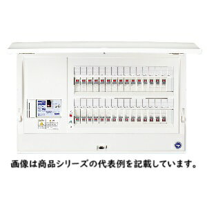 칩[HCD]HCDۡʬסʥɥ):HCD3E5-200ʬϩͽڡ:20+0紴:50A®륢...