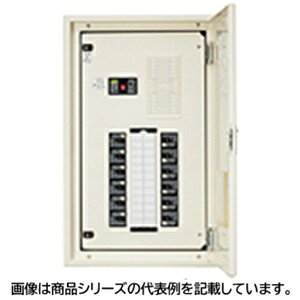 日東工業小型動力分電盤■型式：PCEP25-22J□塗装色：ライトベージュ塗装(5Y7/1)□主...