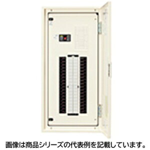 日東工業標準電灯分電盤■型式：PEN25-40J□塗装色：ライトベージュ塗装(5Y7/1)□主幹：250A□分岐回路数：40□予備回路数：4□寸法(mm)：　ヨコ：500　タテ：1,300　フカサ：160