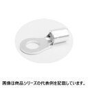 冨士端子工業■品名:R38-10□銅線用裸圧着端子(R型)□ネジ径:M10□電線抱合容量(参考)□単線mm:5.81?7.34□撚線mm²:26.66...