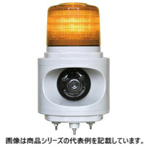日恵製作所音声付警告灯 音声合成報知器 Φ120 ニコボイス■型式：VL12V-D12AY□定格電圧：DC12V□極数：8□表示動作：点滅(240回/分・黄)／回転(140回/分・黄)□アンプ最大出力：10W□消費電力：8W