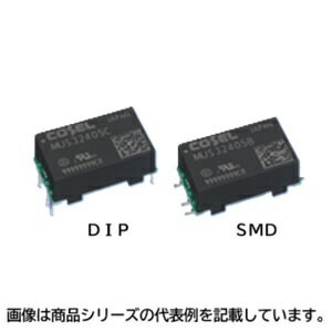 Rakuten - コーセルDC-DCコンバータ■型式：MUS30505C□入力 電圧：DC4.5-9V□出力 定格電圧：5V□出力 定格電流：0.6A□最大出力電力：3W□端子形状：DIP
