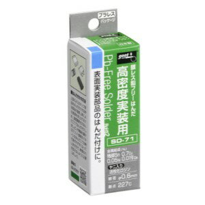 太洋電機産業(good)■型式：SD-71□Sn/Cu/Ni/Ge：残部／0.7%／0.05%／≦0.01%□融点：227℃□線径／長さ：Φ0.6mm／5.2m□重量：9g□ヤニ：入り