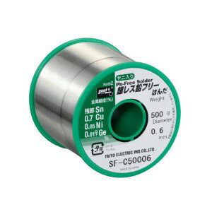 太洋電機産業(good)■型式：SF-C50006□Sn/Cu/Ni/Ge：残部／0.7%／0.05%／≦0.01%□融点：227℃□線径：Φ0.6mm□重量：500g□ヤニ：入り