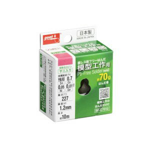 太洋電機産業(good)■型式：SF-C7012□Sn/Cu/Ni/Ge：残部／0.7%／0.05%／≦0.01%□融点：227℃□線径／長さ：Φ1.2mm／10m□重量：70g□ヤニ：入り
