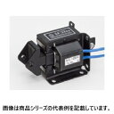 国際電業■型式:SA-2402 100V□動作:両用形(PUSH-PULL)□定格吸引力:9.8N(1.0kgf)□定格ストローク:15mm□定格電圧:AC100V□始動電流:2.5A□保持電流:0.30A□通電時間:連続定格□販売単位:1台単位