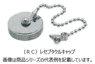 ■三和コネクタ研究所■型式:BTS-21-RC□BTS-21用コネクタキャップ□コネクタ形状：レセプタクルキャップ(RC)