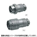 三和コネクタ研究所丸型多極コネクタ■型式:SCH-4014-P・A□シリーズ名称:SCH/逆芯タイプ□コネクタ形状:プラグ(P)+アダプタ(A)□E寸法(mm):M42×1.5□極数(P):14□定格:250V 5A