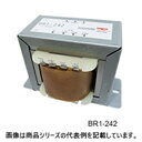 豊澄電源機器(TOYOZUMI)ラグ端子(ハンダ付け端子) 汎用トランス(単相複巻)■型式:BR1-163□1次電圧(V):100/110□2次電圧(V):8/...
