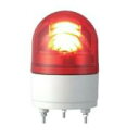 パトライト Led 100v 価格比較ランキング