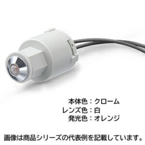 サトーパーツチップLED表示灯■型式：ND-1-2-CHWOR□本体色/形状：クローム(CH)/低背□使用電圧：5V-60A A..