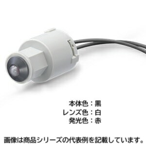 サトーパーツチップLED表示灯■型式：ND-1-1-BWR□本体色/形状：黒(B)/低背□使用電圧：5V-60A AC/DC□電流..