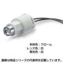 サトーパーツチップLED表示灯■型式:ND-2-2-BW□本体色/形状:黒(B)/金属フード□使用電圧:90V-220V AC/DC□電流:3.3-5.6mA□レンズ色/発光色:W(白)/W(白)□取付孔サイズ:Φ8mm