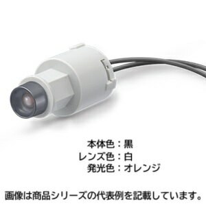 サトーパーツチップLED表示灯■型式：ND-2-1-CHWOR□本体色/形状：クローム(CH)/金属フード□使用電圧：90..