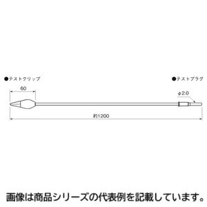 楽天市場】c-hcl-a 発生器の通販