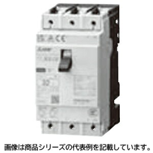 三菱電機ノーヒューズ遮断器■型式：NF32-CVF 2P 30A□製品コード：2CT006□フレーム：30A□極数：2極□定格..