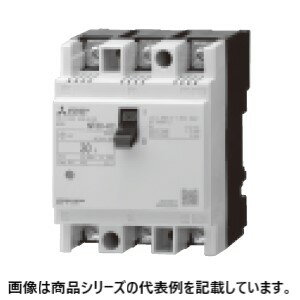 三菱電機■形名：NF30-KC 3P 15A W□分電盤・制御盤用遮断器(KCシリーズ)□定格絶縁電圧(V)：500V□フレーム(AF)：30AF□定格電流(A)：15A□極数：3極