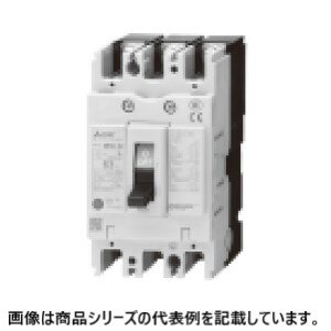 三菱電機■形名：NF32-SV 3P 5A□ノーヒューズ遮断器／NF-Sクラス(汎用品)□定格絶縁電圧(V)：600V□フレー..
