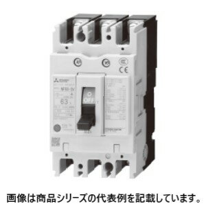 楽天市場】nf63-cv-3p-60aの通販 楽天市場】nf63-cv-3p-60aの通販