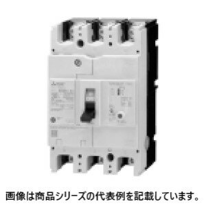 三菱電機■形名：NV250-SV 3P 225A 100-440V 1.2.500MA□漏電遮断器／NF-Sクラス(汎用品)□定格使用電圧(V..