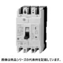 三菱電機■形名:NV63-CV 3P 50A 100-440V 30MA□漏電遮断器/NF-Cクラス(経済品)□定格使用電圧(V):AC100-440V□フレー...