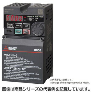 Rakuten - 三菱電機インバータ(FR-D800)■型式：1GKB04□形名：FR-D840-2.2K-050□適用モータ容量/出力定格電流：2.2kW / 5A□入力電源電圧：三相400V□基板コーティング：なし□概略質量：1.54kg