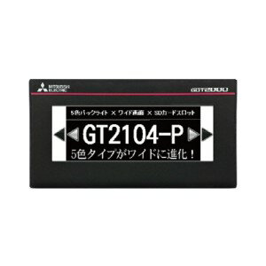 gt2104-pmbd_m01.jpg gt2104-pmbd_m01.jpg