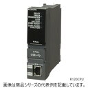 三菱電機■形番:R04CPU□MELSEC iQ-R□シーケンサCPUユニット□入出力点数:4096点□プログラム容量:40Kステップ□基本命令処理時間(LD X0):0.98ns□プログラムメモリ容量:160Kバイト□周辺機器接続ポート:USB、Ethernet