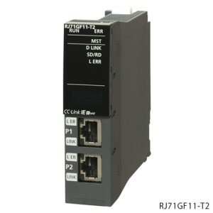 三菱電機■形番:RJ71GF11-T2□MELSEC iQ-R□CC-Link IEフィールドネットワーク□マスタ・ローカルユニット□通信速度:1Gbps□伝送路形式:ライン型、スター型、リング型□接続ケーブル:Ethernetケーブル(カテゴリ5e以上)