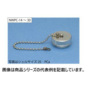 七星科学研究所■形番:NWPC-25-PCa□防水コネクタ正芯:プラグキャップシェルサイズ:25