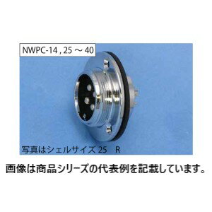 七星科学研究所■形番:NWPC-256-R□防水コネクタ正芯:レセプタクルシェルサイズ:25コンタクト数:6定格:250V 10A限界操作電圧:300V耐電圧:1800Vrms電線導体断面積:2&#13215;