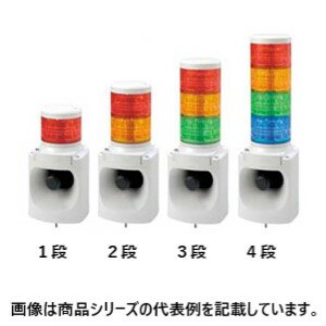 パトライト■型式:LKEH-110FA-R□LED積層信号灯付き電子音報知器□段数：1段□定格電圧：