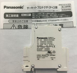 ��[E2_VTL09_VT000192]���ѥʥ��˥å����������åȥץ��ƥ�����CS-10�� 1P���������Ű�:AC250V��DC65V�������ή:20A����®������ʼ�������:AC240V 2.5KA��DC60V 2.5KA�����ʾ���:̤�����ʢ���������:���졢����������