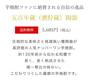 米寿で喜ばれるお酒・アルコールのおすすめプレゼント30選！もらって嬉しいプレゼントランキング｜ocruyo（オクルヨ）