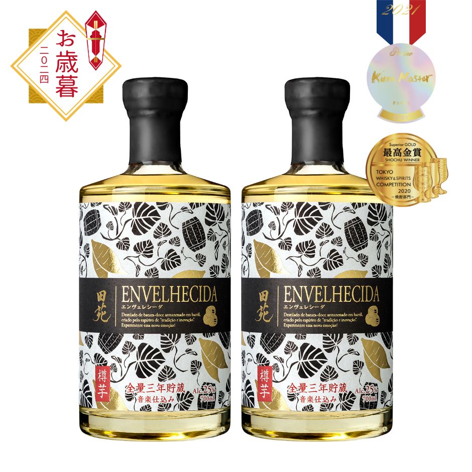 【 フランス Kura Master プラチナ賞 送料無料 】芋焼酎 田苑 ENVELHECIDA エンヴェレシーダ 2本 ギフト箱 全量三年 樽貯蔵 700ml 25度 いも焼酎 音楽 長期貯蔵 焼酎 お土産 プレゼント〈焼酎6119〉のサムネイル