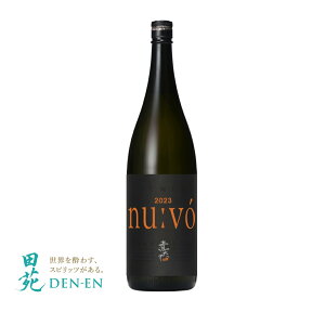 【 残り僅か 秋限定 2023 新酒 】芋焼酎 DEN-EN nuvo 煮たて 1800ml 25度 田苑 季節限定 数量限定 いも焼酎 1.8L nuvo ハロウィン〈焼酎7439〉