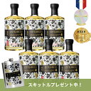  芋焼酎 田苑 ENVELHECIDA エンヴェレシーダ 全量三年 樽貯蔵 6本 700ml 25度 まとめ買い いも焼酎 音楽〈焼酎6107〉