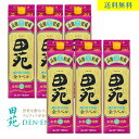 【 500円クーポン 送料無料 】芋焼酎 田苑 芋 金ラベル 20度 1800ml パック 6本セット 本格焼酎 樽貯蔵 長期貯蔵 音楽仕込み いも焼酎 まとめ...
