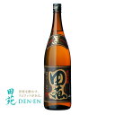 芋焼酎 田苑 芋 黒麹仕込み 25度 1800ml 本格焼酎 音楽仕込み 黄金千貫 いも〈焼酎0351〉